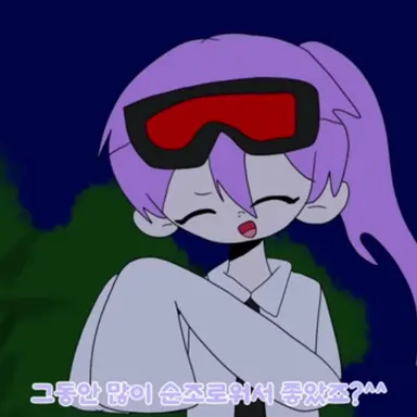 Profile image of 스테이시