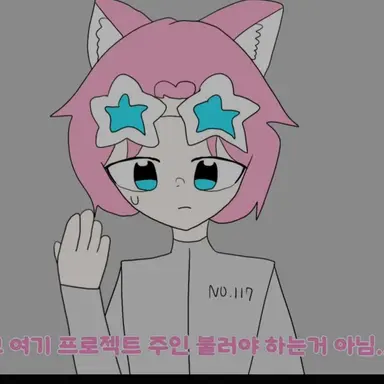 Profile image of 밥풀