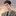 표서준
