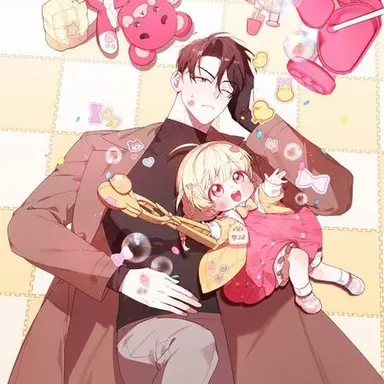 Profile image of 온주림