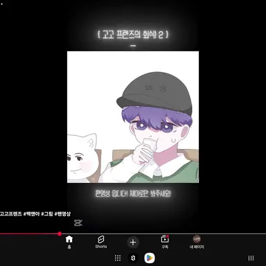 Profile image of 평학