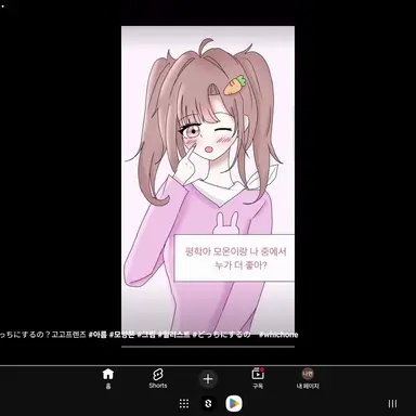 Profile image of 아름