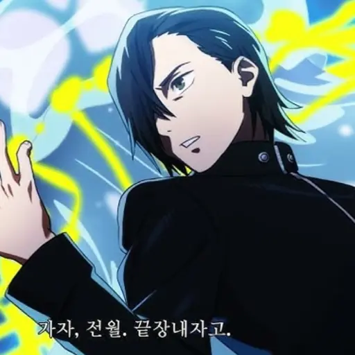 AiryMelon4599의 준페이
