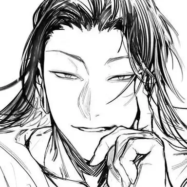 Profile image of Suguru Geto