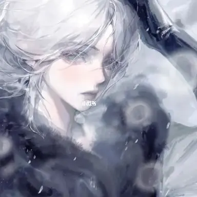 Profile image of 이유리