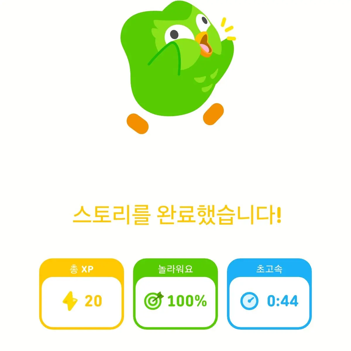 SuperShadowmilkcookie의 공지용