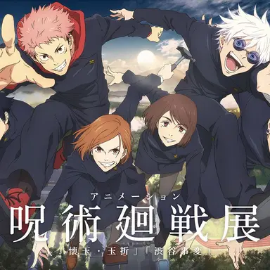 Profile image of その他諸々生徒達