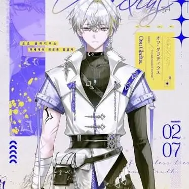 Profile image of 오츠 글라디우스
