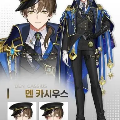 Profile image of 덴 카시우스