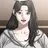주아린