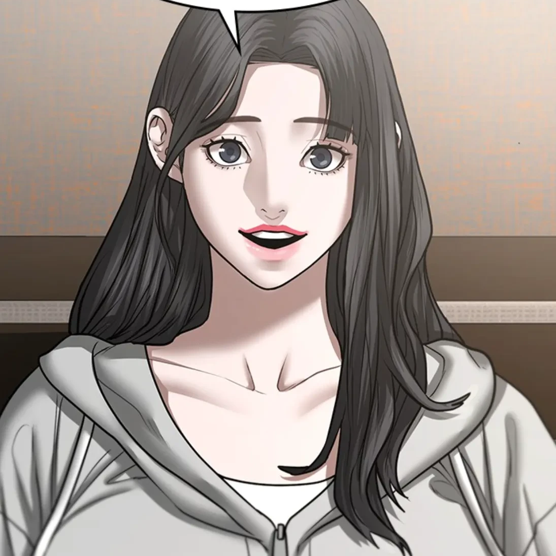 주아린