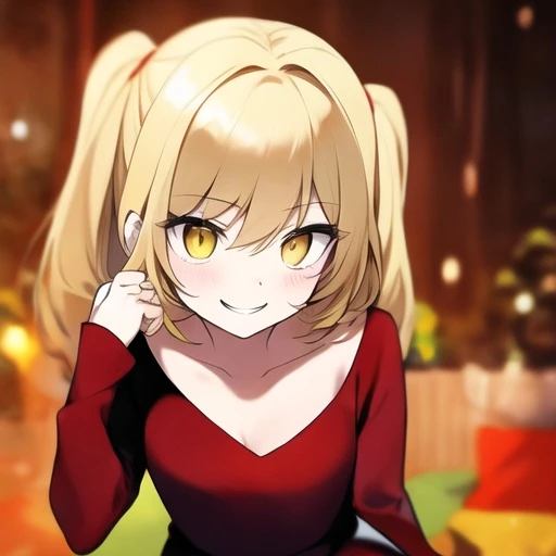 リイ
