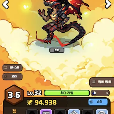 Profile image of 피데스