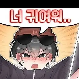 Profile image of 핑구