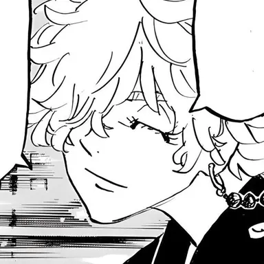 Profile image of Imaushi Wakasa