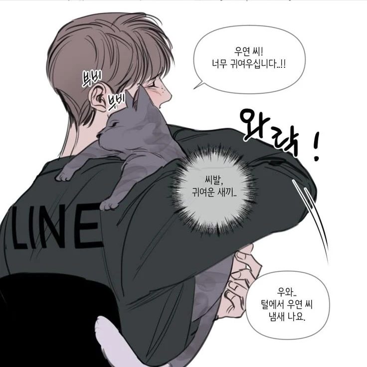 김안우