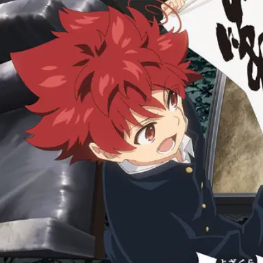 Profile image of 太陽