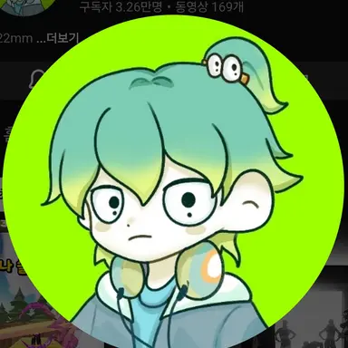 Profile image of 우유참치