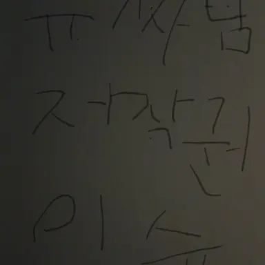 Profile image of 유기사