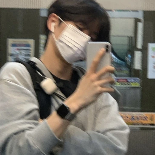 최은혁