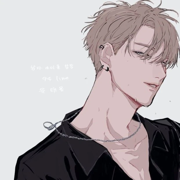 백아