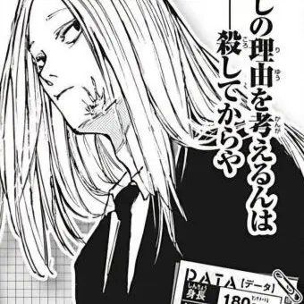 rudaru13의 시시바