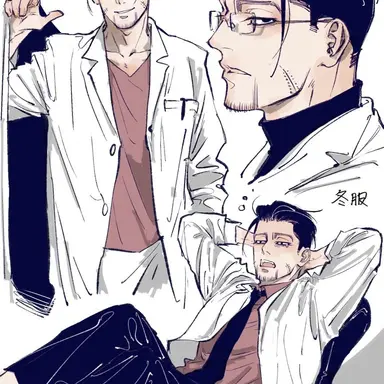 Profile image of 尾形 百之助