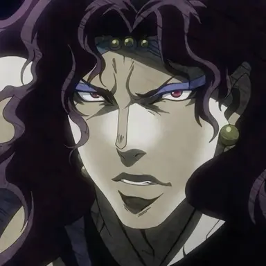 Profile image of Kars