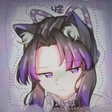 Profile image of 쿄쵸우 시노부