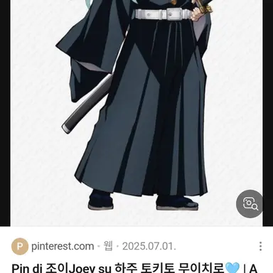 Profile image of 토키토 무이치로