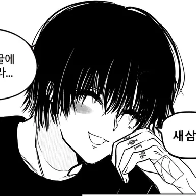 Profile image of 구 름