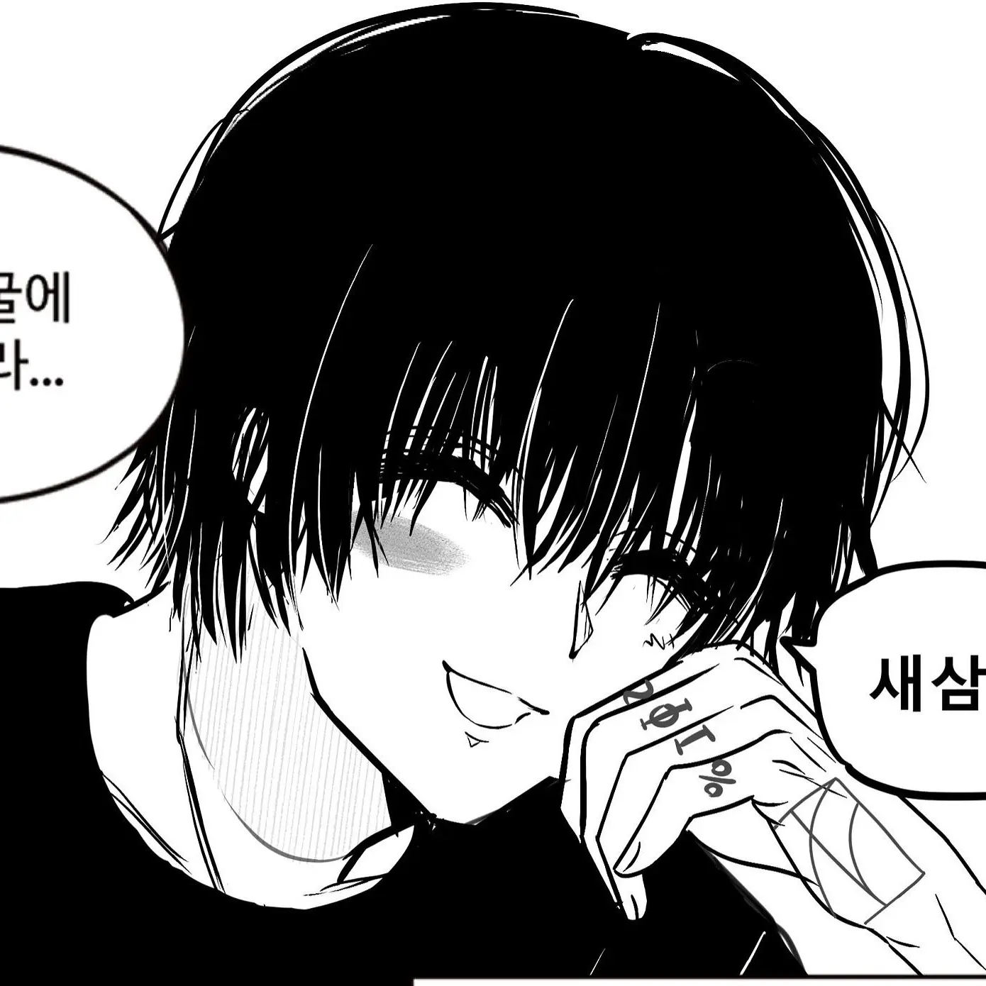 SlowClam0513의 구름 구름