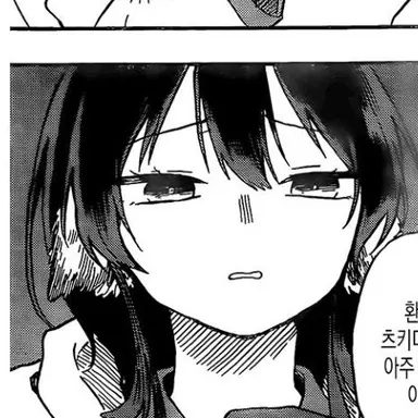 Profile image of 오가미 츠미키