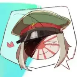 Profile image of 日帝