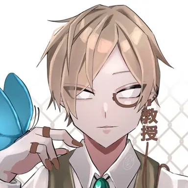 Profile image of エーミール