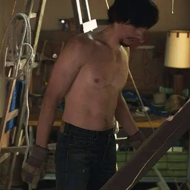 Profile image of Adam Sackler