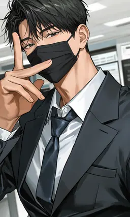 Profile image of Umi