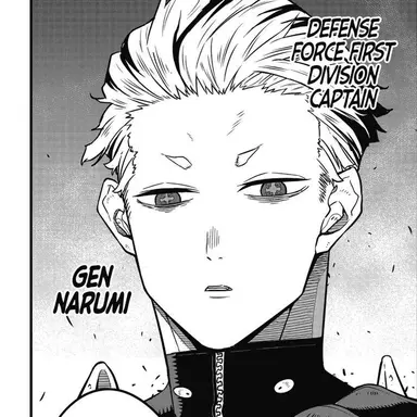 Profile image of 나루미 겐