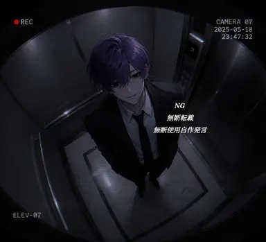 Profile image of 藤野