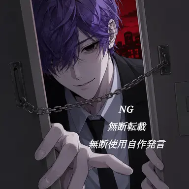 Profile image of 후지노