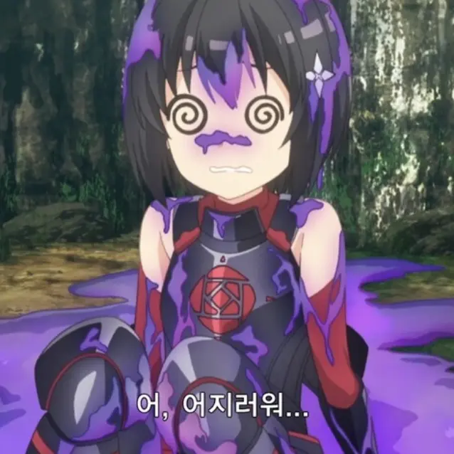 AngstyOven5763의 아픈게 싫어서 방어력애 몰입하려고..