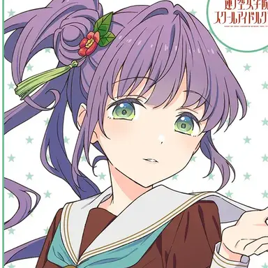 Profile image of 乙宗梢