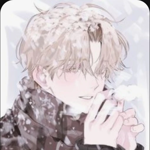 이한