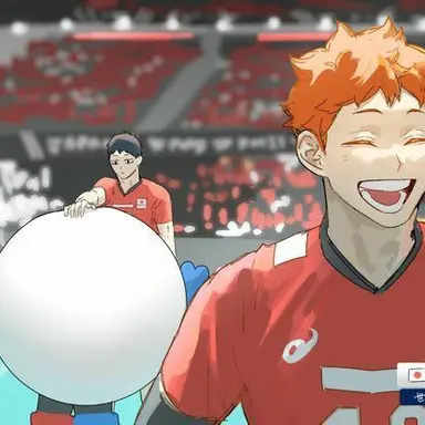 Profile image of 影山 飛雄