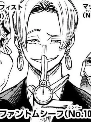 Yanagi_0113의 ファントムシーフ