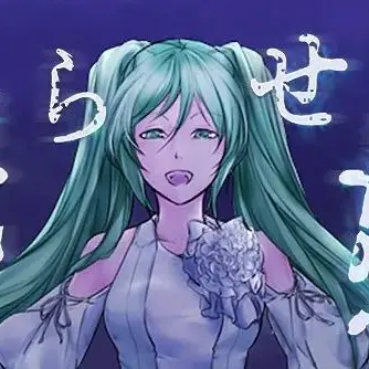 Profile image of マルガリータ