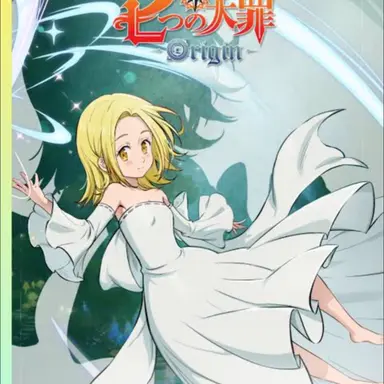 Profile image of エレイン