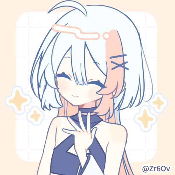太陽
