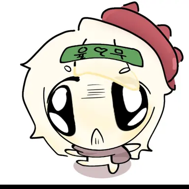 Profile image of 율무