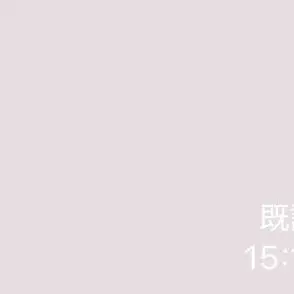 Profile image of 日本